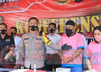 Pasutri Spesialis Curanmor , Akhirnya Meringkuk Di Balik Jeruji Besi