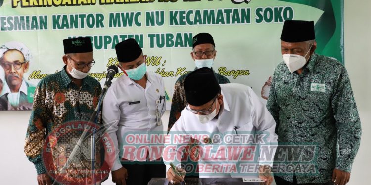 Wabup Tuban Minta Ulama Agar Diprioritaskan Pada Vaksin Ketiga