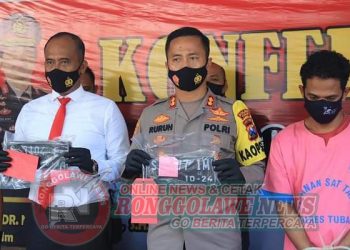 Dua Warga Palang Dibekuk Tim Resmob Polres Tuban , Bersama Barang Bukti 8 Unit Motor Curian