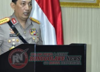 Telegram Kapolri Nomor ST/750/IV/HUM.3.4.5./2021 Terkait Larangan Menyiarkan Tindakan Arogansi Aparat Kepolisian