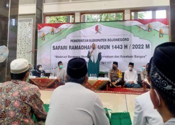 Tidak Lakukan Takbir Keliling, Ini Himbauan Forkopimda Bojonegoro