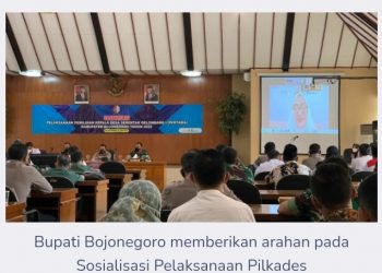 Sosialisasi Pilkades Serentak Oleh Dinas DPMD dihadiri Bupati Anna Secara Virtual