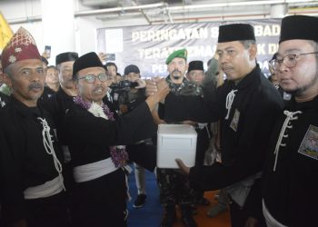 Pelaksanaan Penyerahan Tanah dan Air Antar Perwapus Lampung – Banten