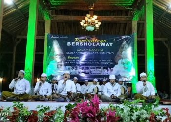 Sedekah Bumi Desa Pandantoyo Kecamatan Temayang, Bojonegoro Gelar Sholawatan