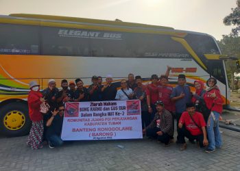 Banteng Ronggolawe (Barong)  Ziarah ke Makam Bung Karno dan Gus Dur