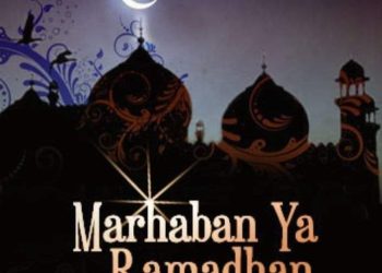 Ucapan Selamat Menunaikan Ibadah Puasa Ramadhan 1444 H/2023