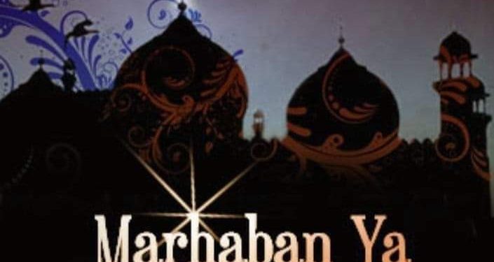 Ucapan Selamat Menunaikan Ibadah Puasa Ramadhan 1444 H/2023