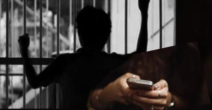 Dugaan Adanya Ajang Tipu Tipu “Scamming” Di Komando Oknum Petugas Lapas Dan Kerja Paksa Warga Binaan Dalam Lapas