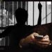 Dugaan Adanya Ajang Tipu Tipu “Scamming” Di Komando Oknum Petugas Lapas Dan Kerja Paksa Warga Binaan Dalam Lapas