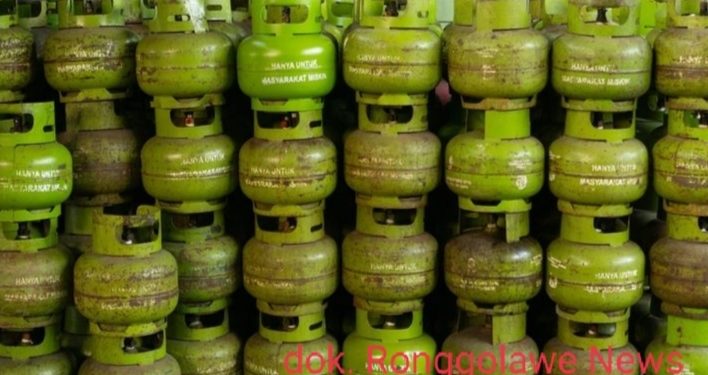 PT. Pertamina, Beli LPG 3 Kg Wajibkan Pakai KTP, Ini Penjelasannya