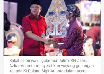 Wacagub Jatim, Gus Hans Nonton Wayang Kulit, Bareng 3.000-an Rakyat Tuban