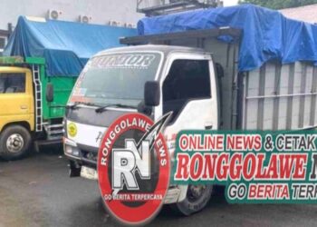 Sebuah Truk bermuatan Solar Subsidi Dikandangkan Satreskrim Polres Tuban  ﻿