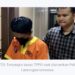 Jadikan Istri Sebagai PSK Pria Asal Tuban Ditangkap Polisi