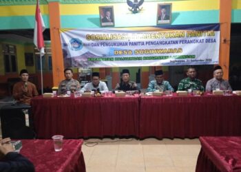 Skandal Seleksi Perangkat Desa Sugihwaras: Dugaan Mahar Ratusan Juta & Nepotisme Berulang