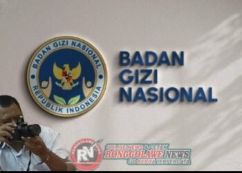 Tersangka Korupsi MBG Bertambah, Pejabat BGN Diduga Atur Proyek Ompreng